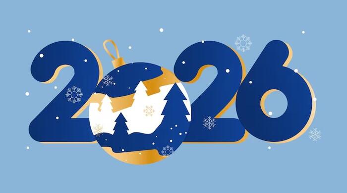 С Новым 2026 годом!